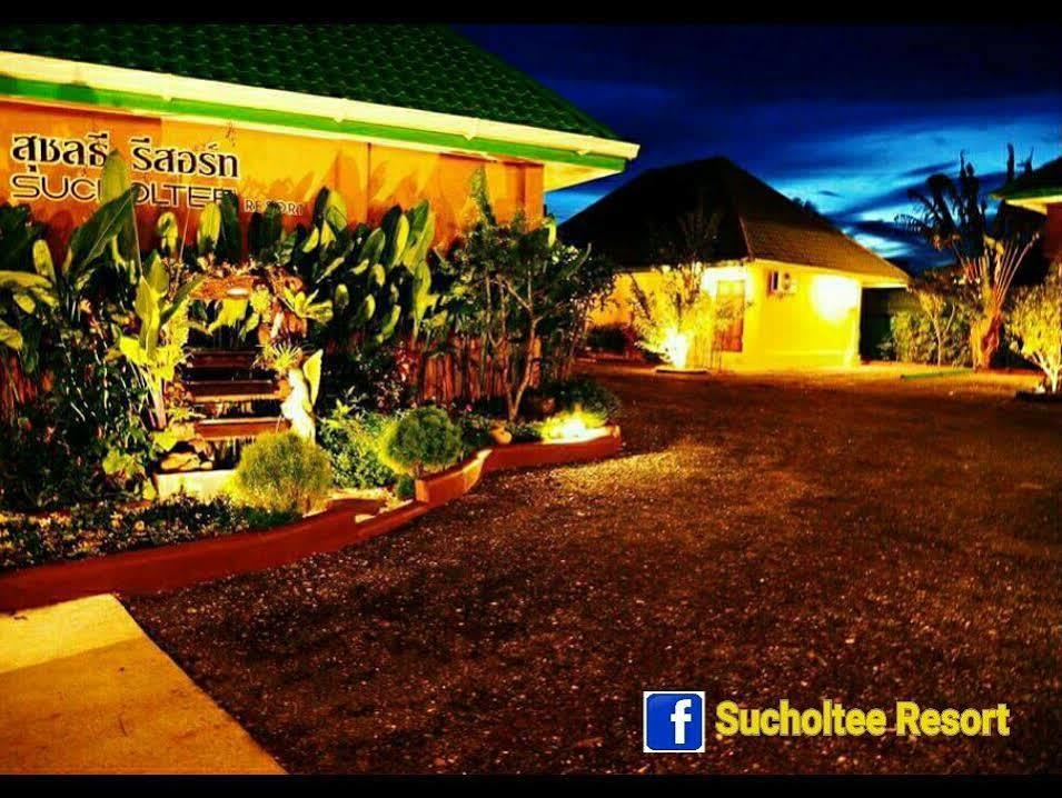 Sucholtee Resort Surat Thani Ngoại thất bức ảnh